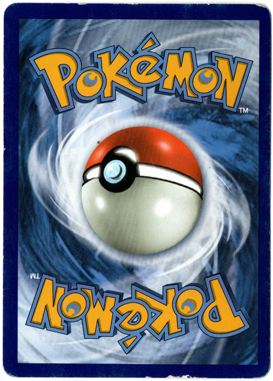 Blastoise EX – 21/108 – Evolutions – EN