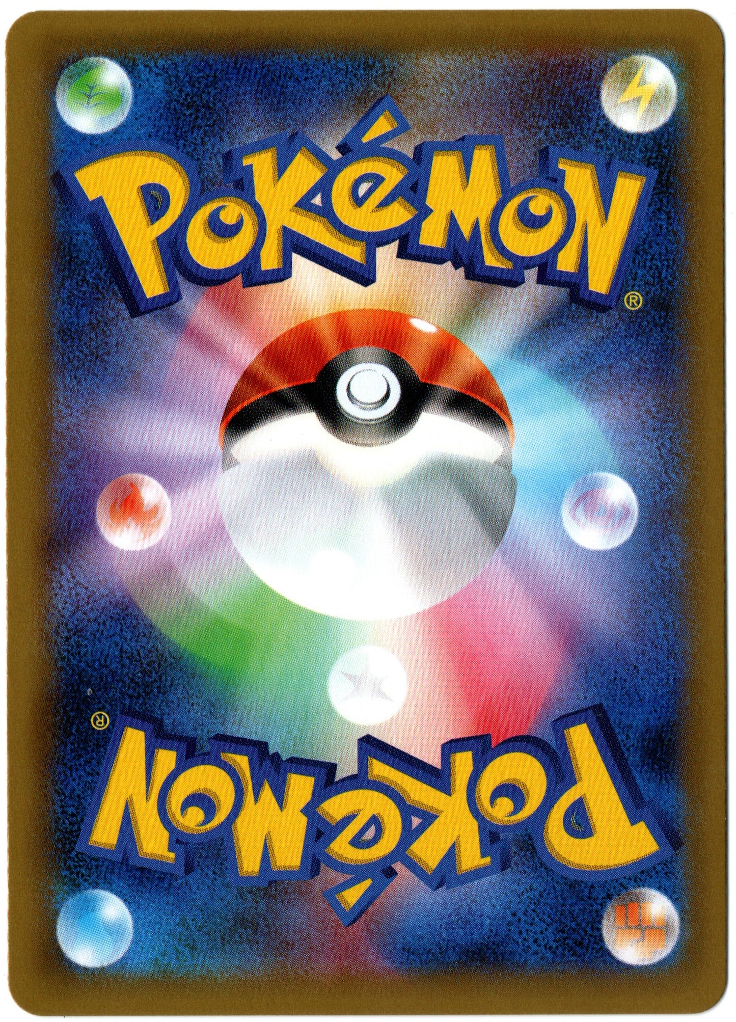 Clefairy Holo – 061/087 – Japanese 20th Anniversary – JP