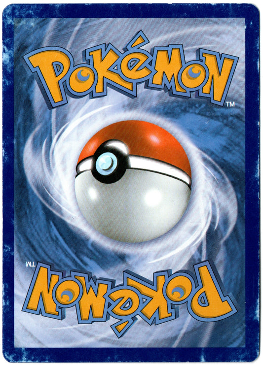 Doduo Reverse Holo – 69/108 – Evolutions – EN