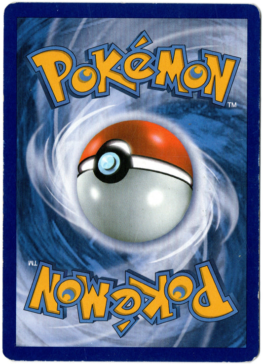 Magnezone EX – 101/106 – Flashfire – EN