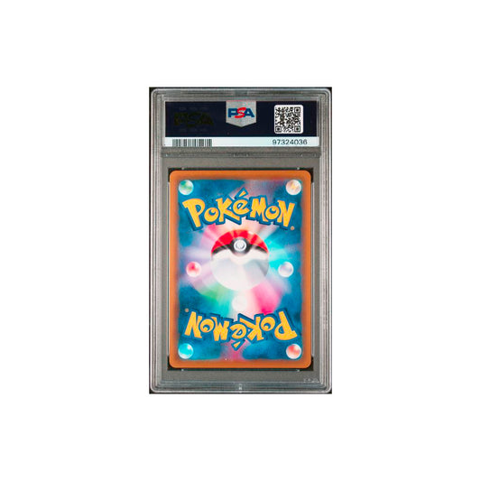 PSA 10 Gem Mint – 2021 Pokemon Eevee Heroes Glaceon V #77