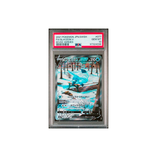 PSA 10 Gem Mint – 2021 Pokemon Eevee Heroes Glaceon V #77