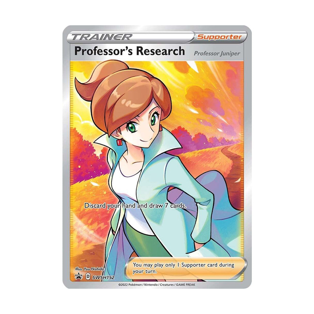 Professor's Research #SWSH152 Black Star Promo