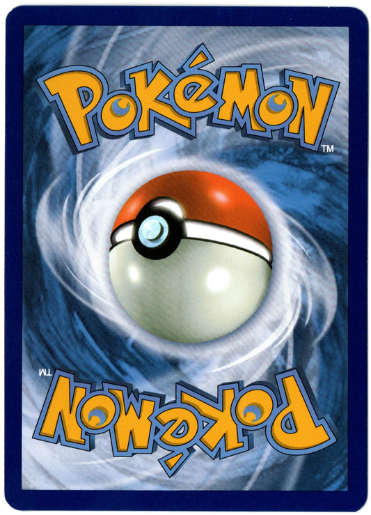 Scream Tail ex – 094/167 – Twilight Masquerade – EN