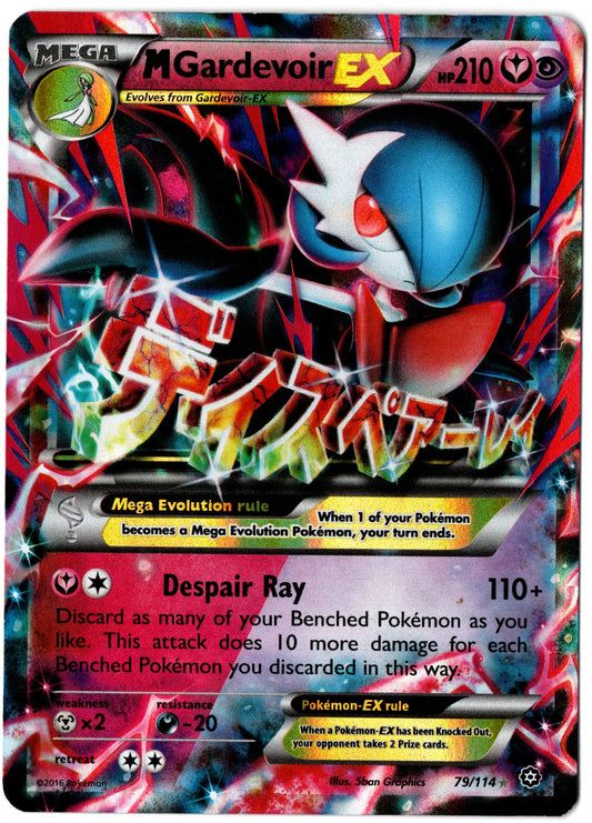 M Gardevoir EX – 79/114 – Steam Siege – EN