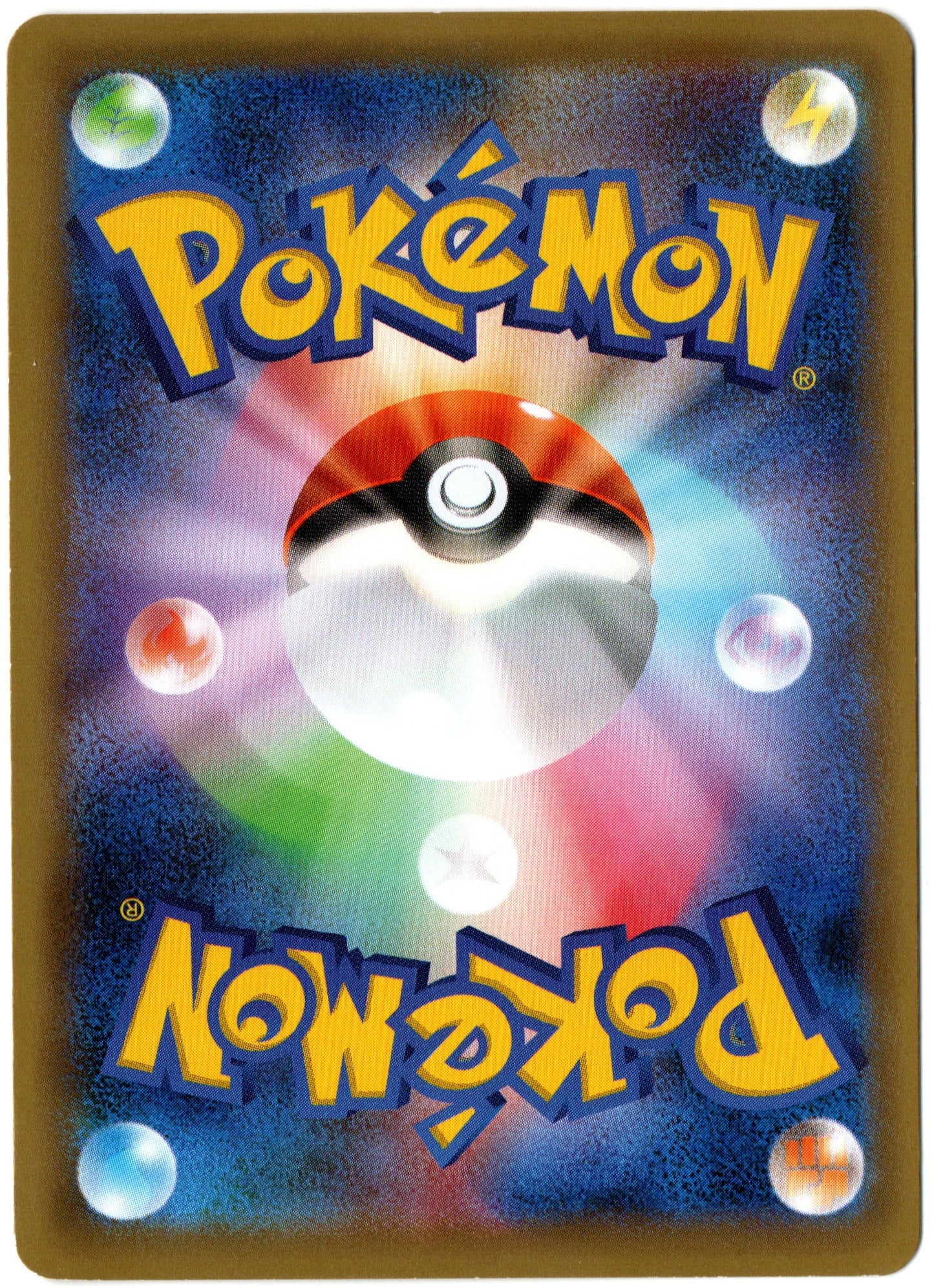 M Venusaur EX – 089/087 – Japanese 20th Anniversary – JP