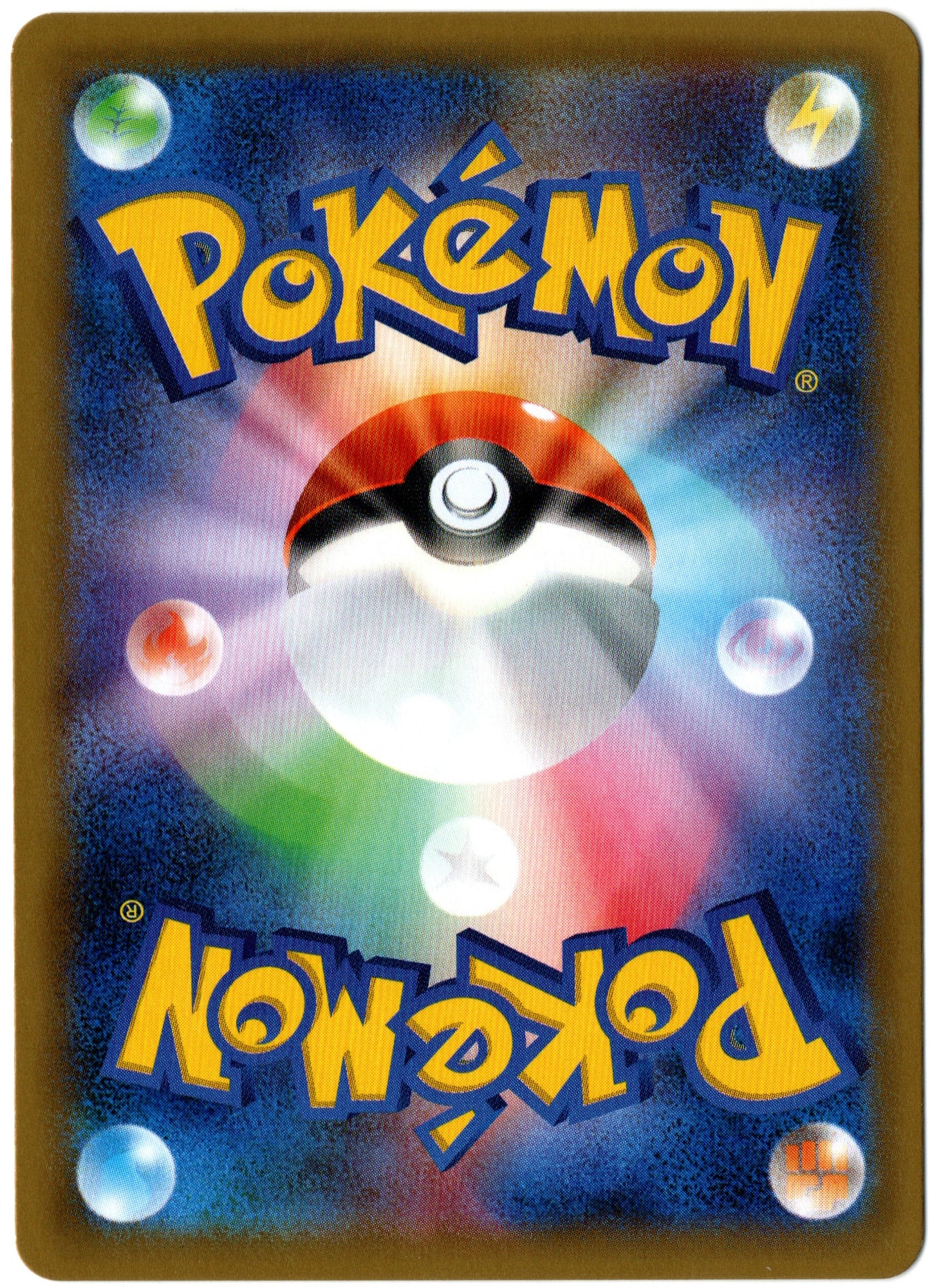 Magneton Holo – 036/087 – Japanese 20th Anniversary – JP