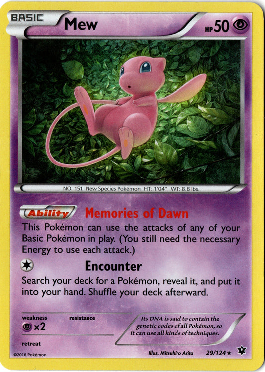 Mew – 29/124 – Fates Collide – EN