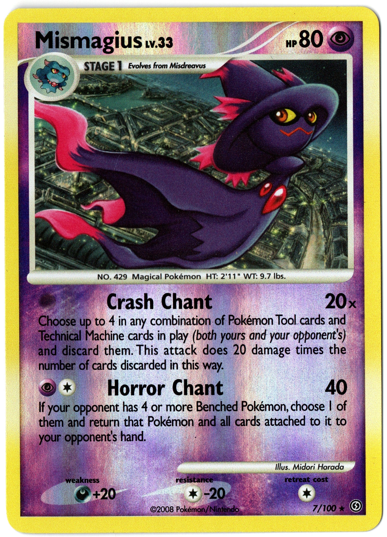 Mismagius Reverse Holo – 7/100 – Stormfront – EN