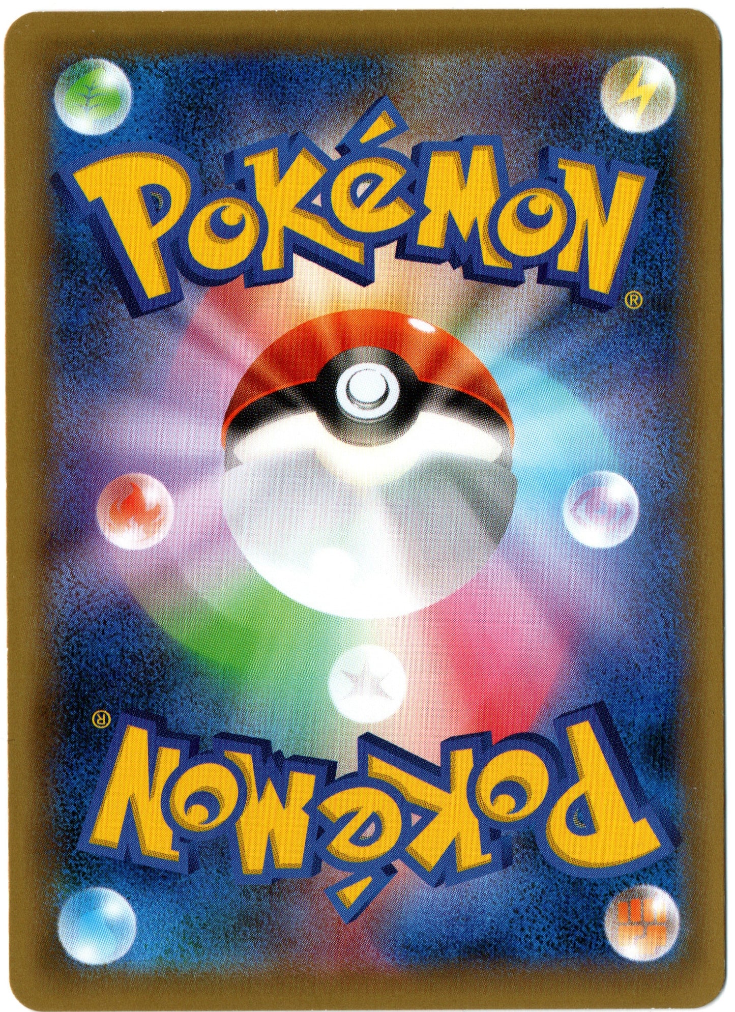 Ninetales BREAK – 016/087 – Japanese 20th Anniversary – JP