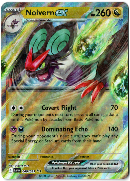 Noivern ex – 069/091 – Paldean Fates – EN