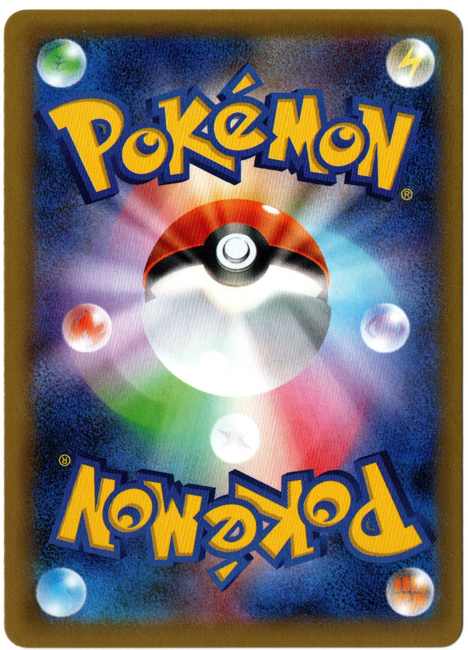 Poliwrath Holo – 025/087 – Japanese 20th Anniversary – JP
