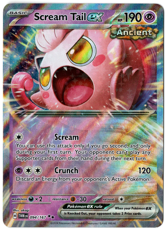 Scream Tail ex – 094/167 – Twilight Masquerade – EN