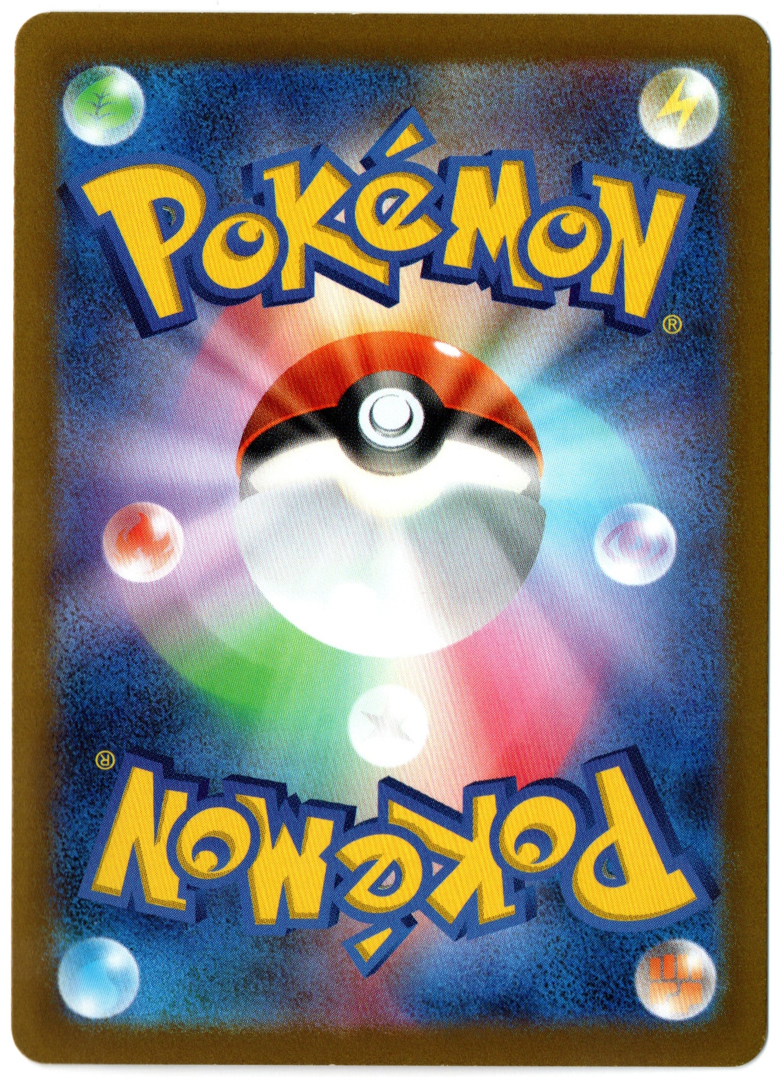 Unown Vstar – 036/098 – Paradigm Trigger – JP