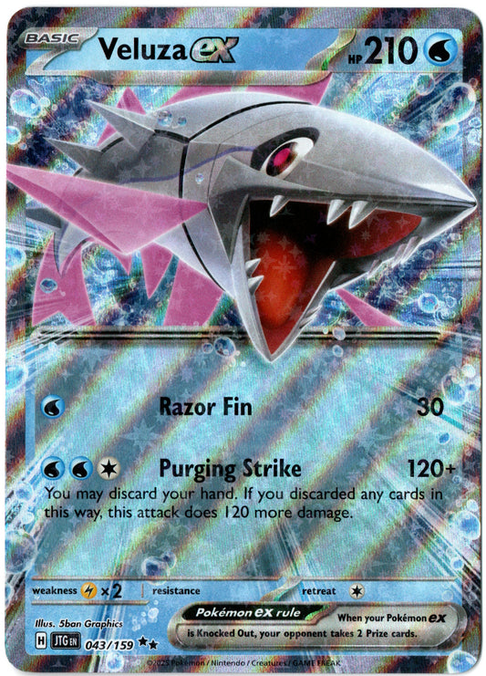 Veluza ex – 043/159 – Journey Together – EN