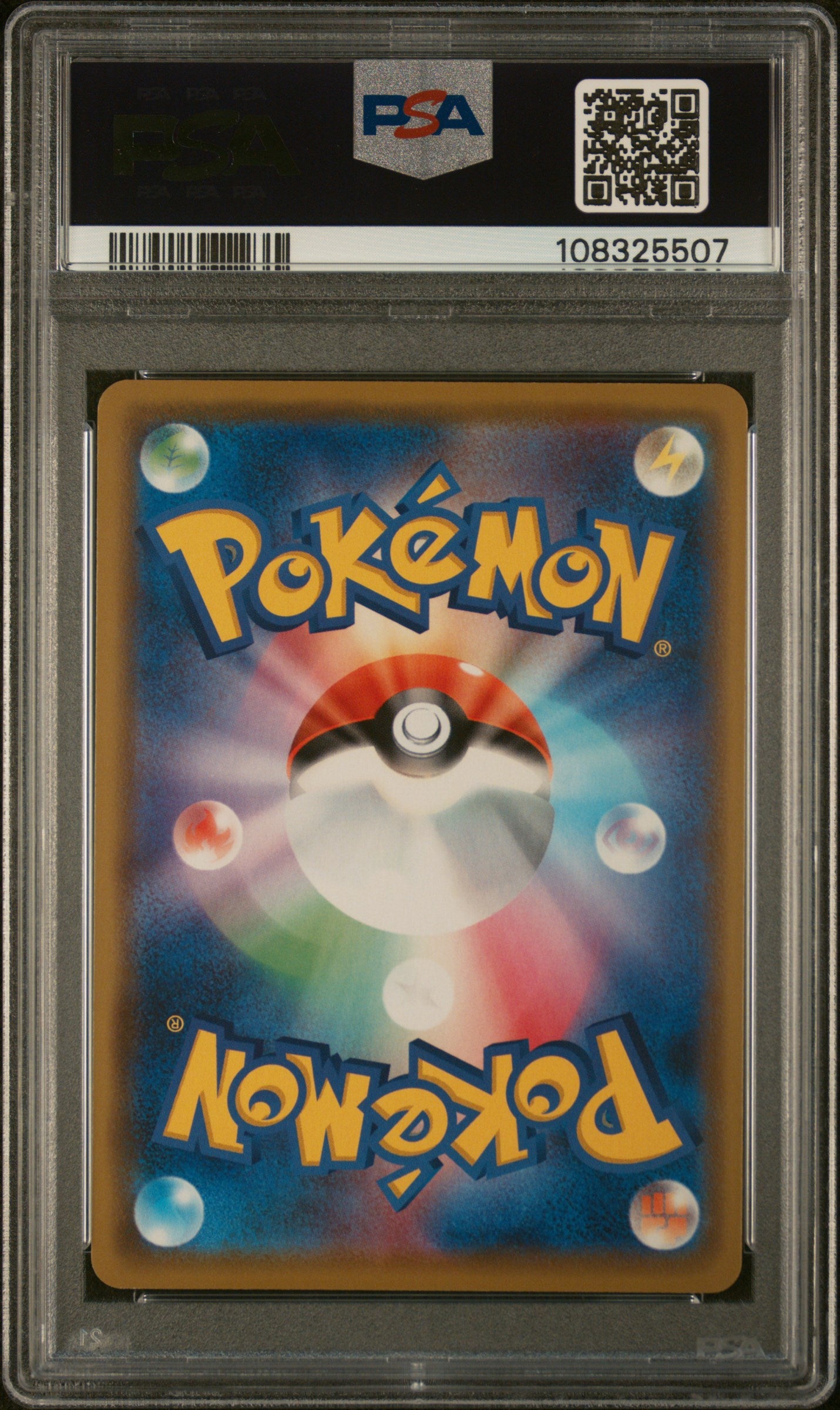 PSA 10 - POKÉMON JAPANESE S PROMO #144 KANAZAWA'S PIKACHU